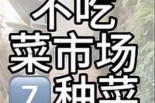 开云彩票app官方下载安卓截图0